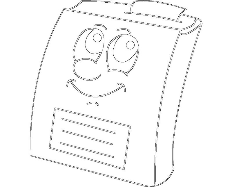 Вытынанки канцелярия