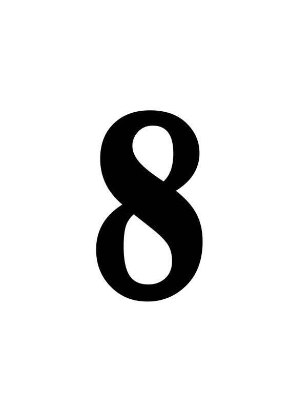 Восьмерка печать