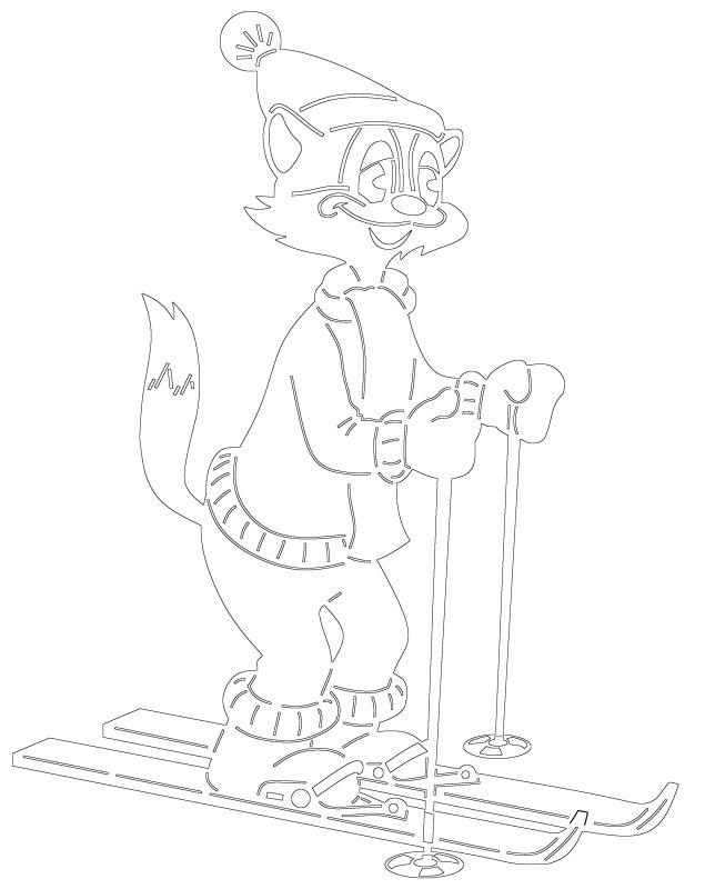 Вытынанки ну погоди