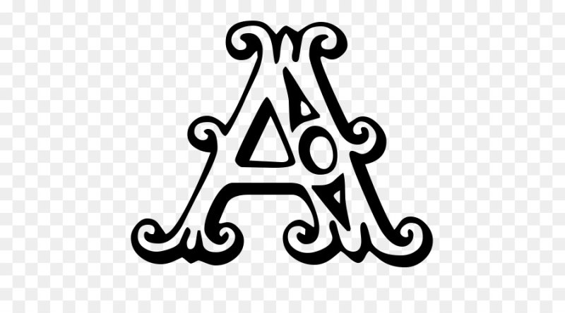 Красивые буквы