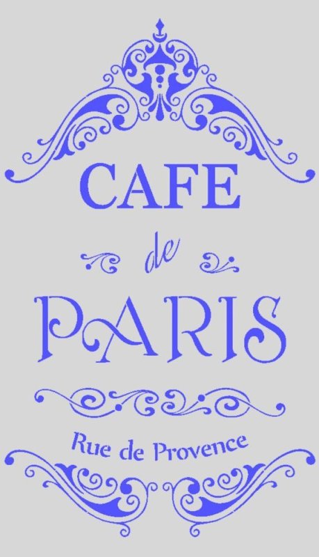 Трафарет Прованс