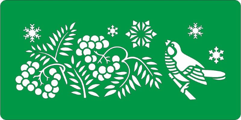 Вытанки рябина