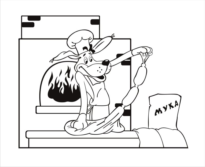 Раскраска «в Простоквашино»