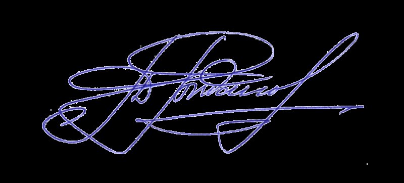 Красивые подписи