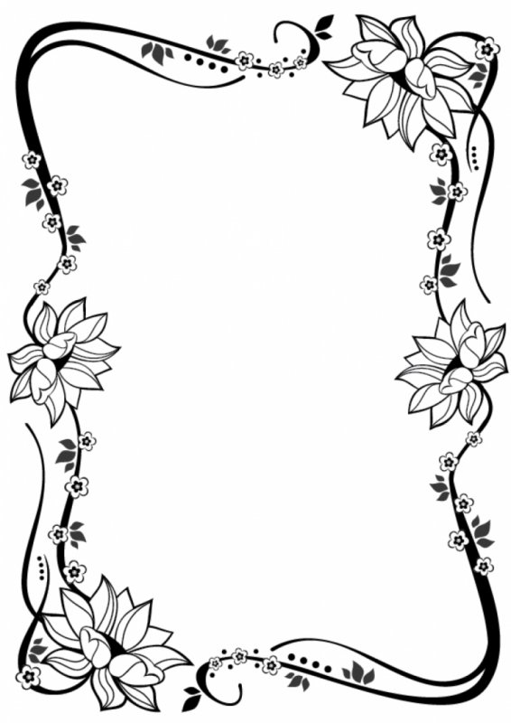 Красивое обрамление для текста