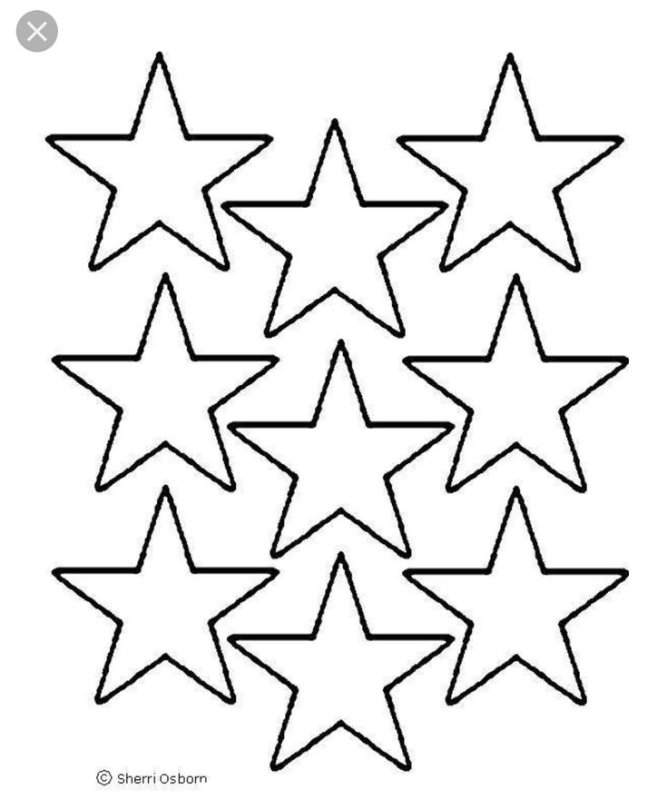 Звезды для вырезания