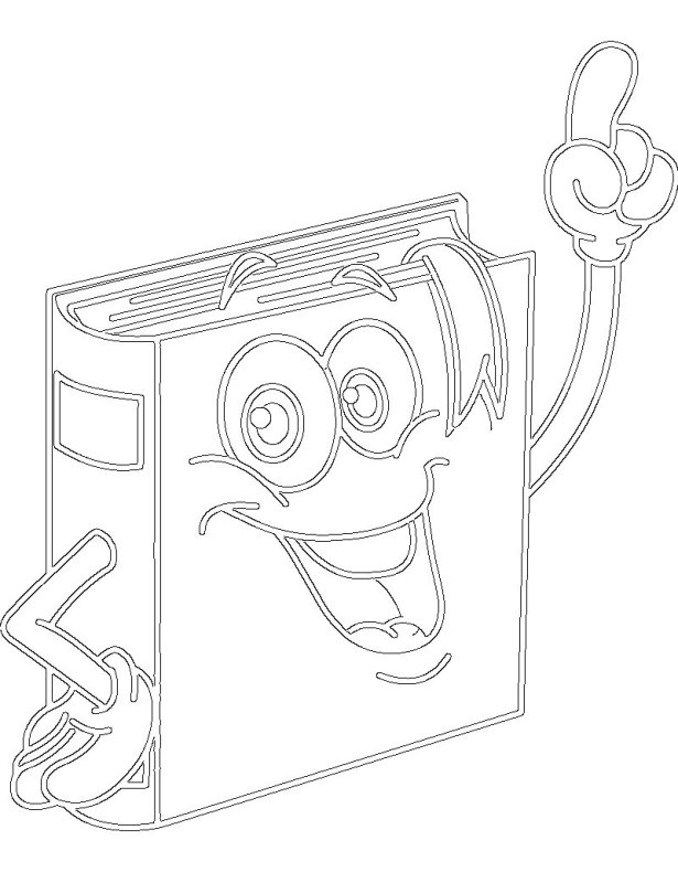 Книжка трафарет