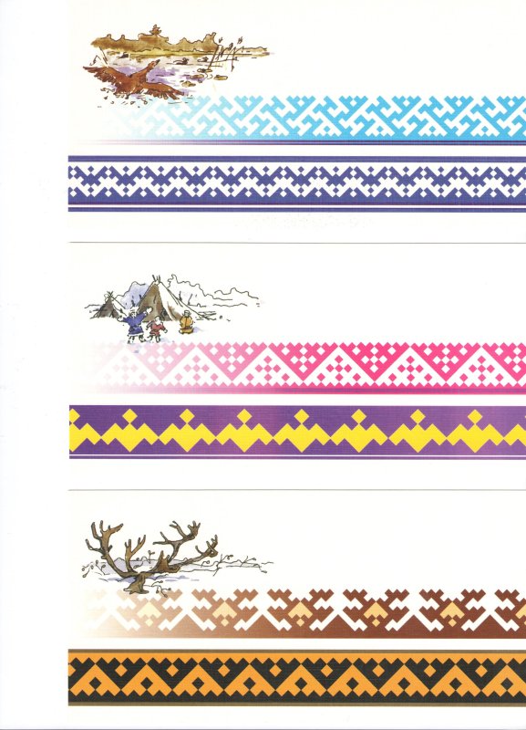 Эвенский Чукотский орнамент