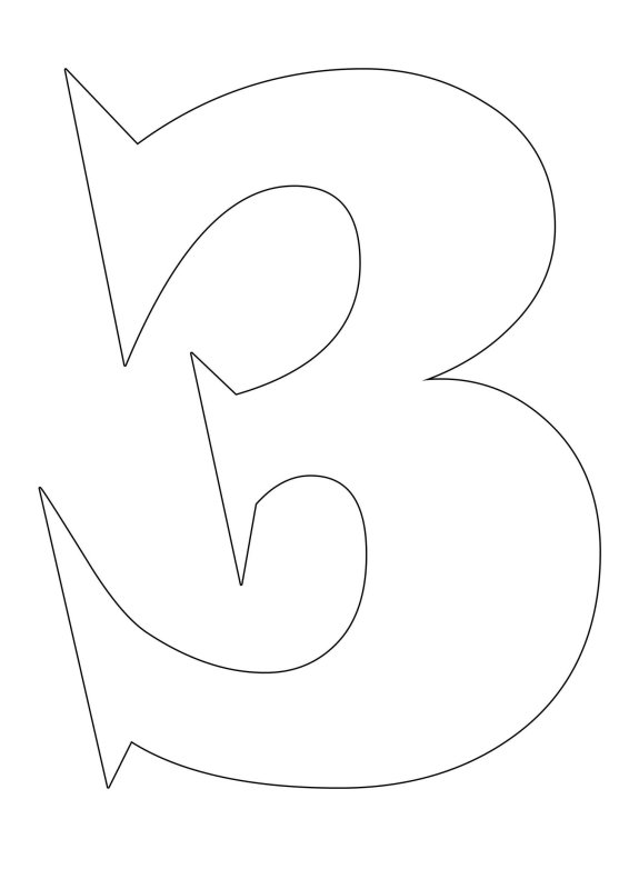 Буква з шаблон