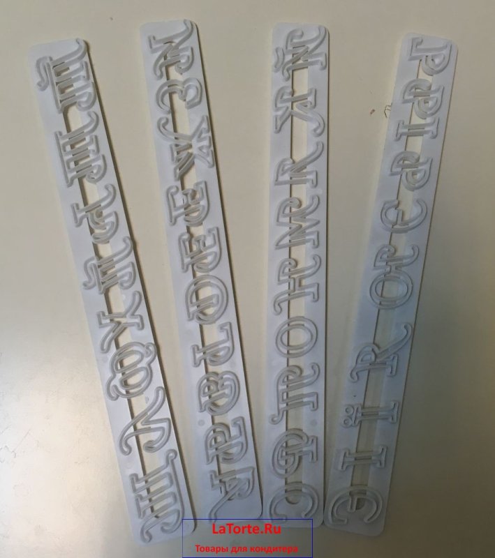 Штамп алфавит для мастики