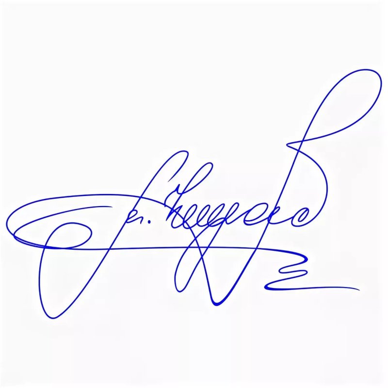 Красивые росписи