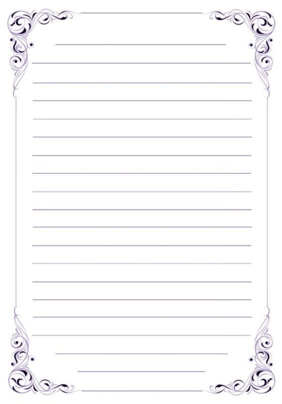 Красивый трафарет для письма