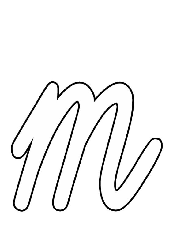 Т прописная маленькая