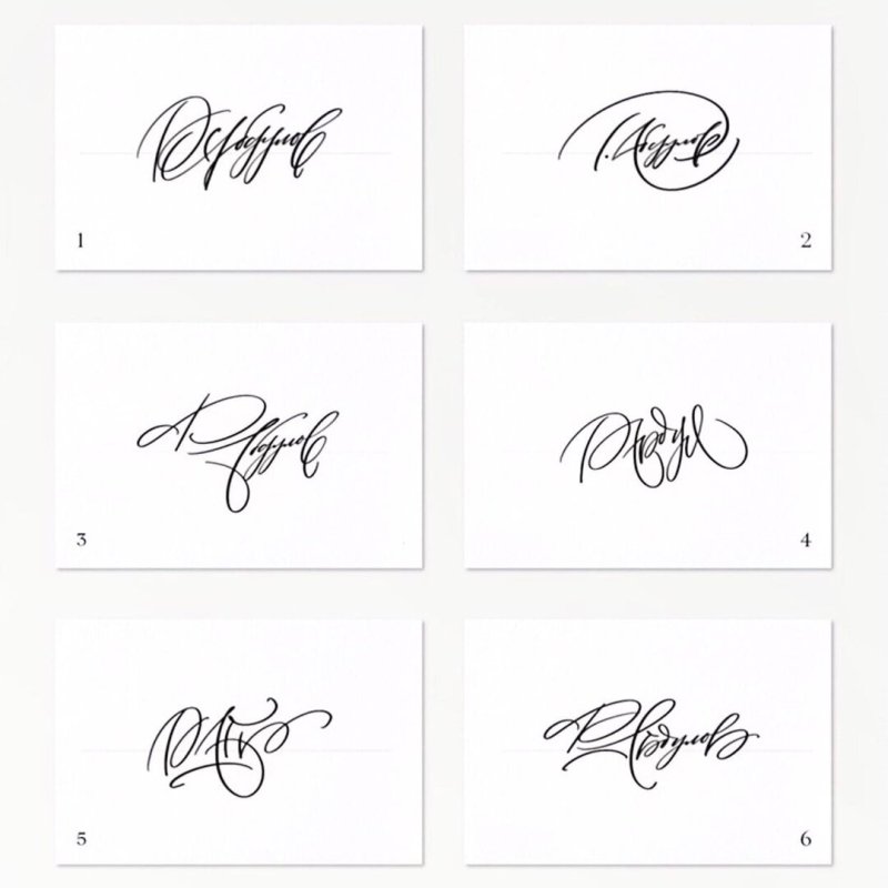 Легкая роспись