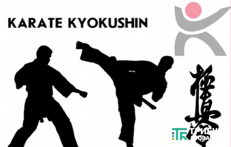 Символ карате