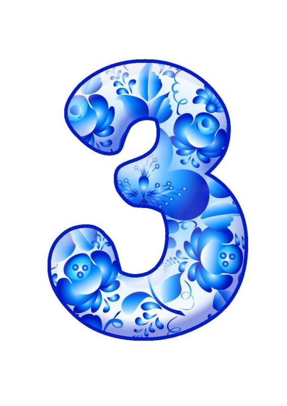 Буквы в стиле Гжель