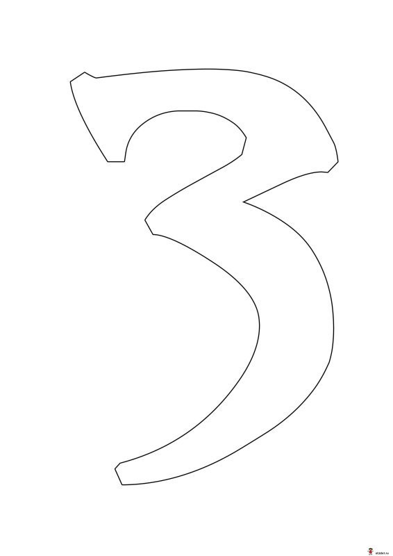 Буква з трафарет для вырезания