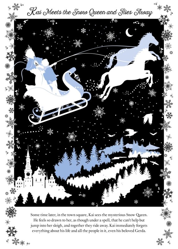 Сани снежной королевы