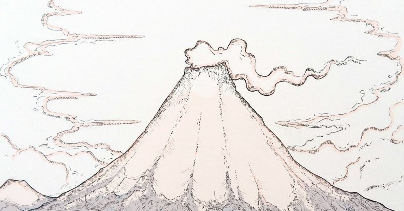 Вулканы Камчатки рисунок