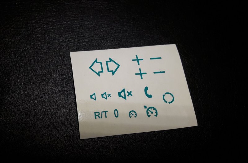 Трафарет для автомобильных кнопок