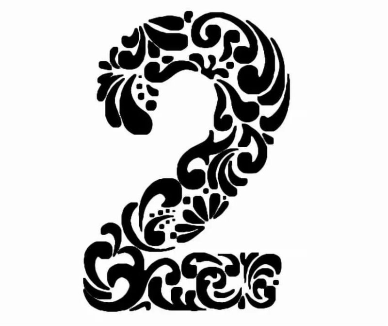 Вытынанки цифры