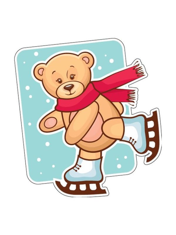 Звери на коньках