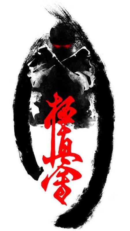 Самурай киокушин Татуировка