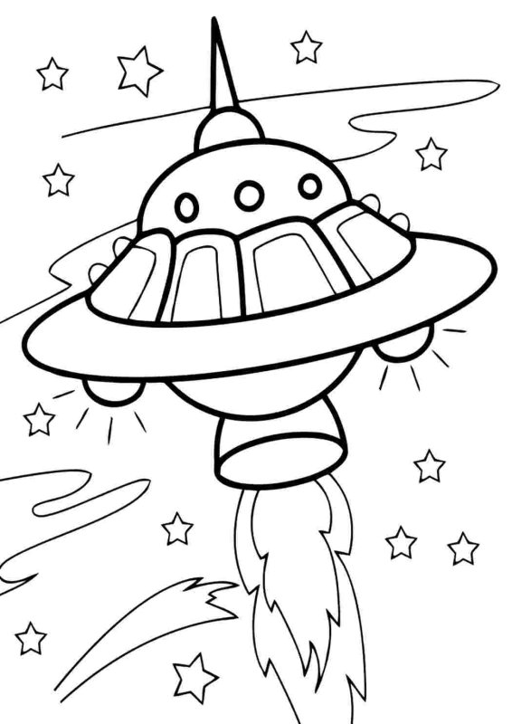 Раскраска. В космосе
