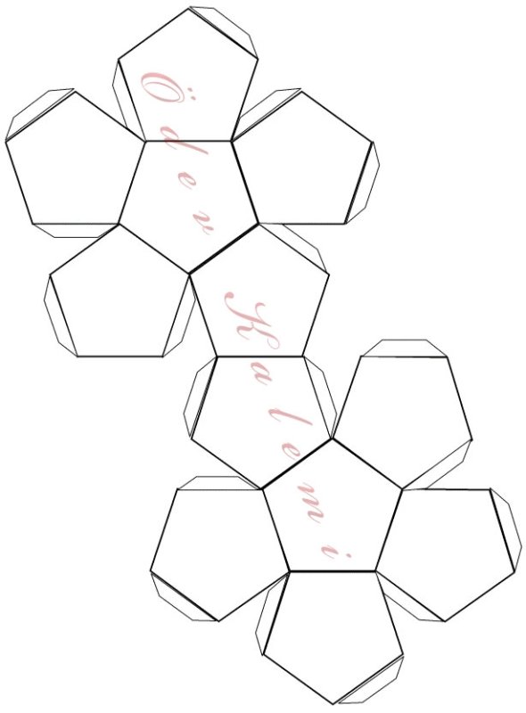 Развертка правильного додекаэдра а4