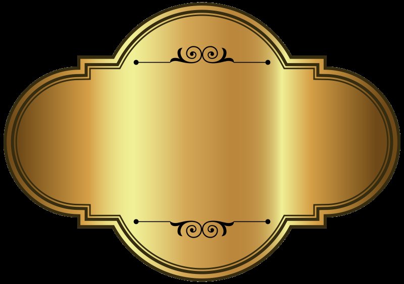 Красивые этикетки