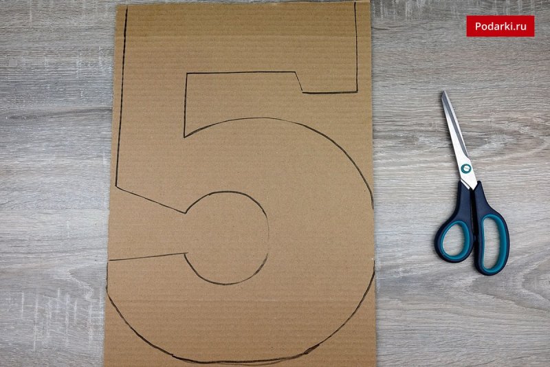 Цифры из картона своими руками