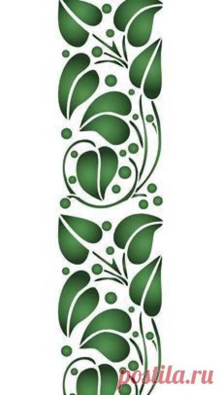 Узор вертикальный