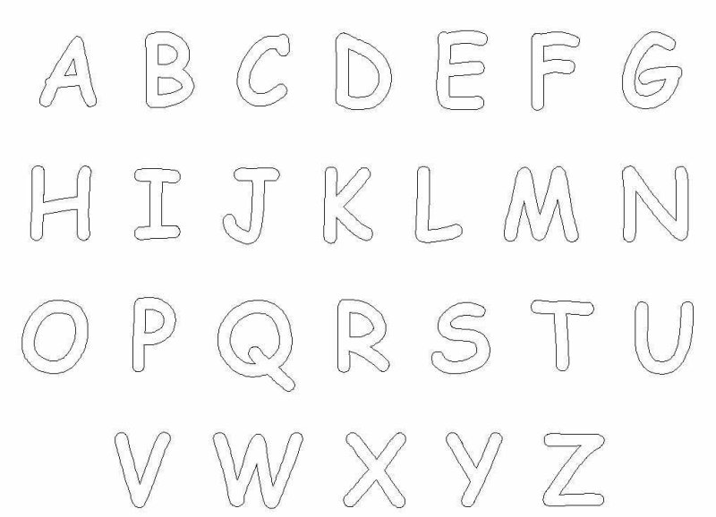 Английский алфавит расскраск