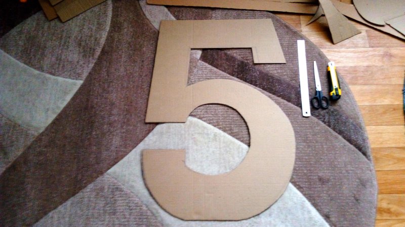 Объемные цифры из картона