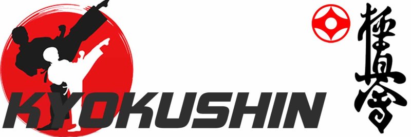 Киокушинкай логотип