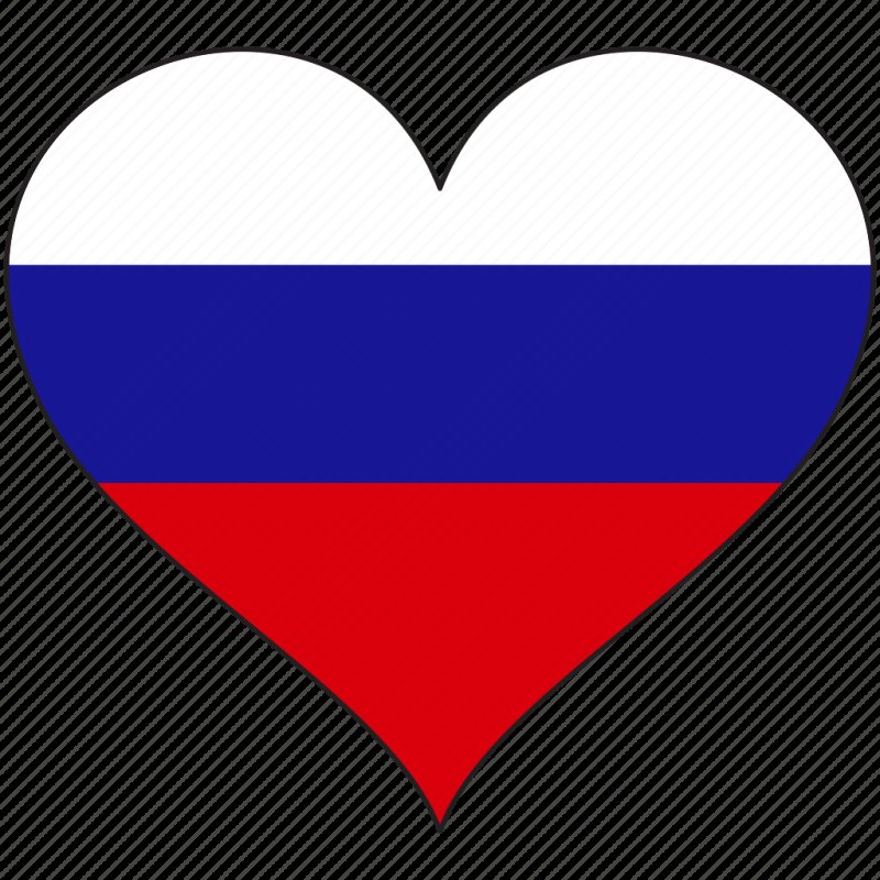 Флаг российский