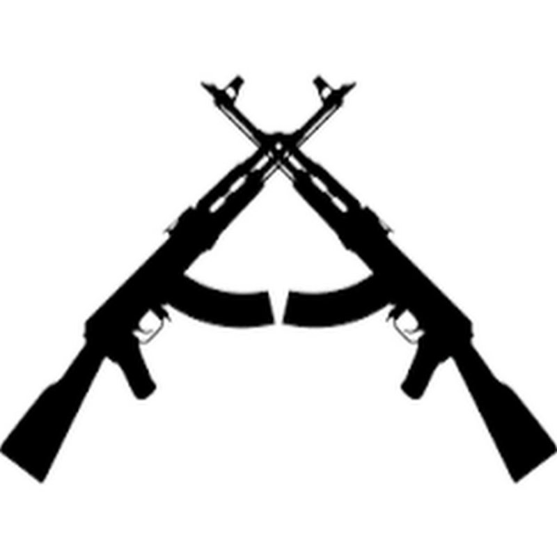 Перекрещенные автоматы Калашникова