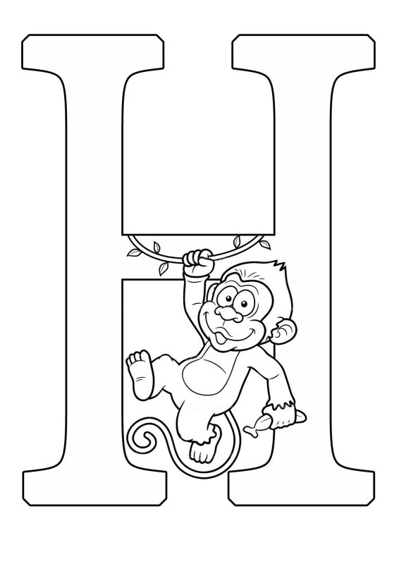 Большие буквы для раскрашивания