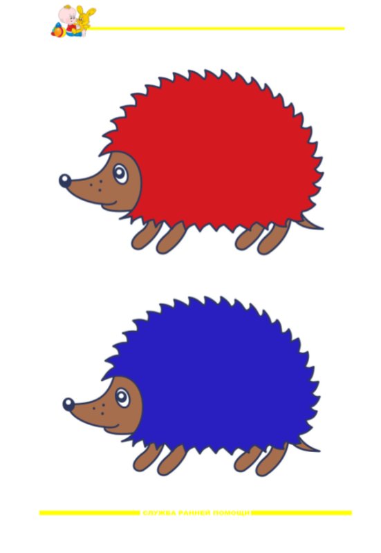 Красный Ежик для игр с прищепками