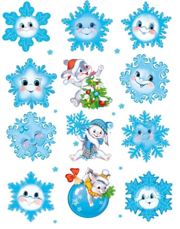 Снежинки цветные