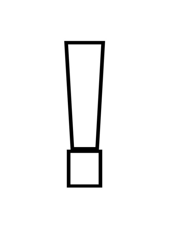 Знак восклицания