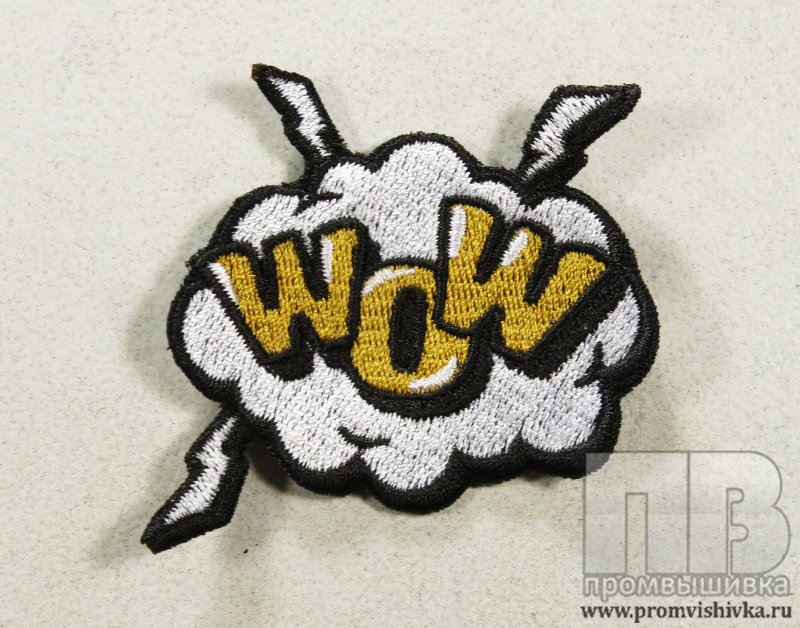 Нашивки на одежду надписи