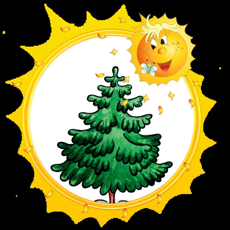 Елочки для украшения группы в дет саду