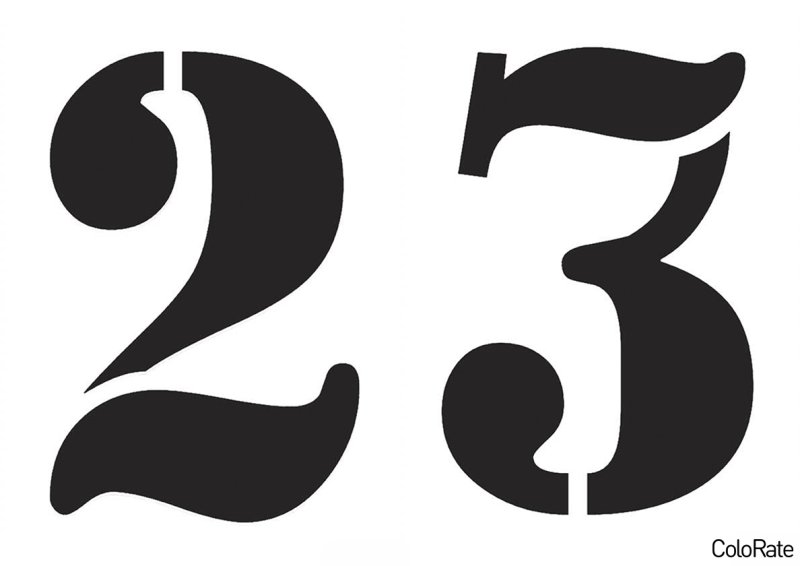 Цифра 2 трафарет