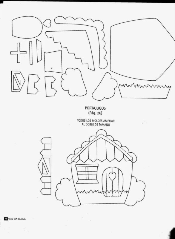 Лекало для развивающих книжек