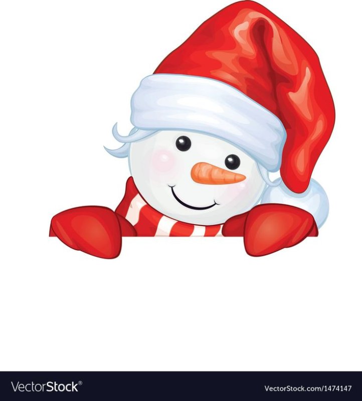 Дед Мороз выглядывает