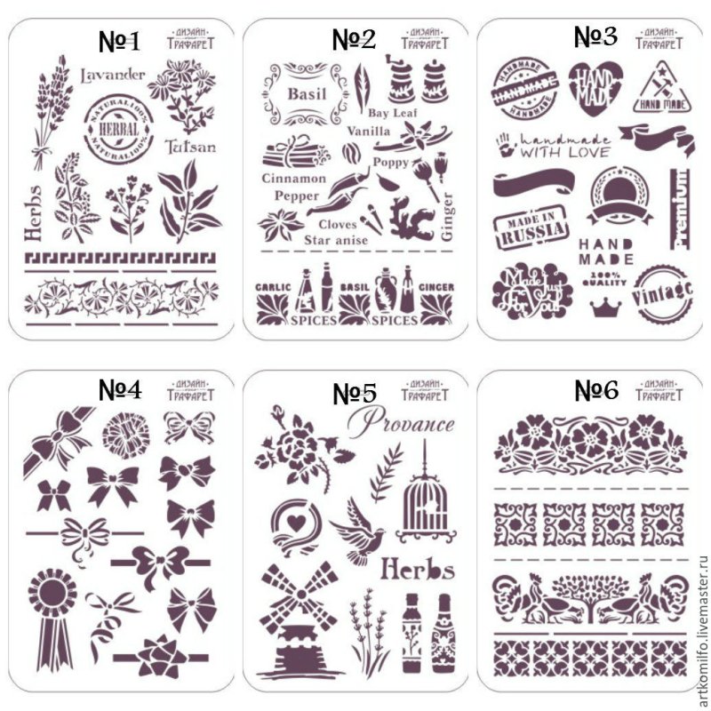 Трафарет для творчества Япония