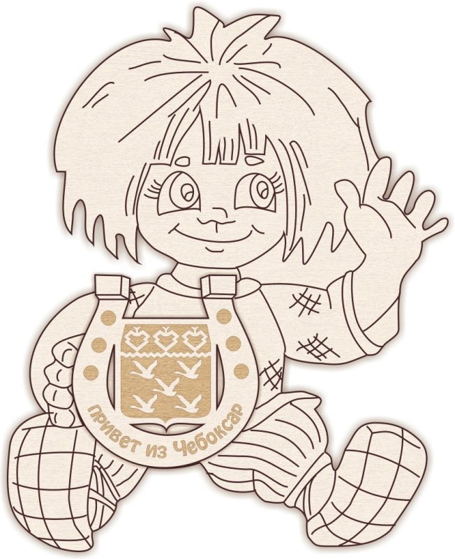 Раскраска Домовой Кузя