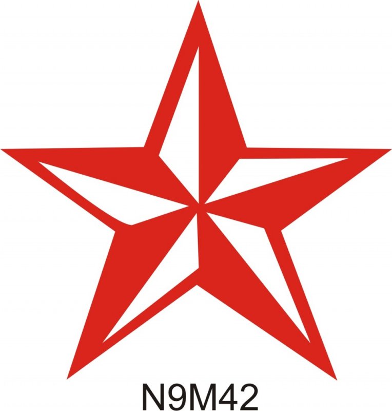 Эмблема звезда