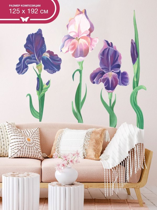 Стикеры Касатик